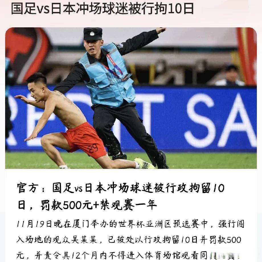 平博体育试玩-【深度】怎么踢都踢不过！国足面前，日本队如镜子般存在的简单介绍