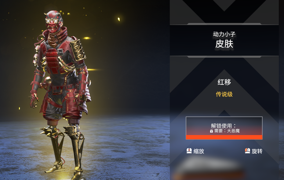 今日Apex英雄战报：苍狼突击强势突围，被称为黑马逆袭