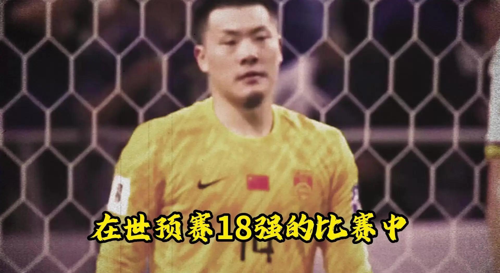 平博体育官网-东亚杯-补时阶段险失球中国女足雨战0-0日本队无缘冠军